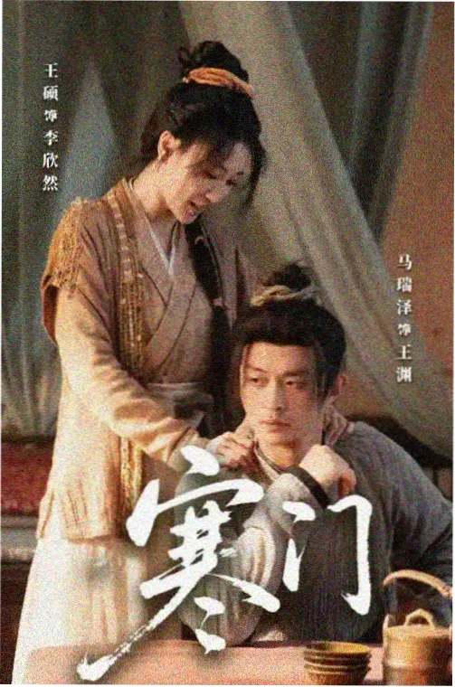童年的回忆简谱完整版 C调入门版