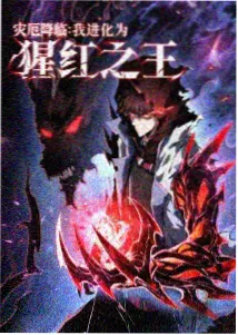 怀旧影视配乐编曲分析