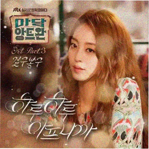 琴友 老陈 的头像